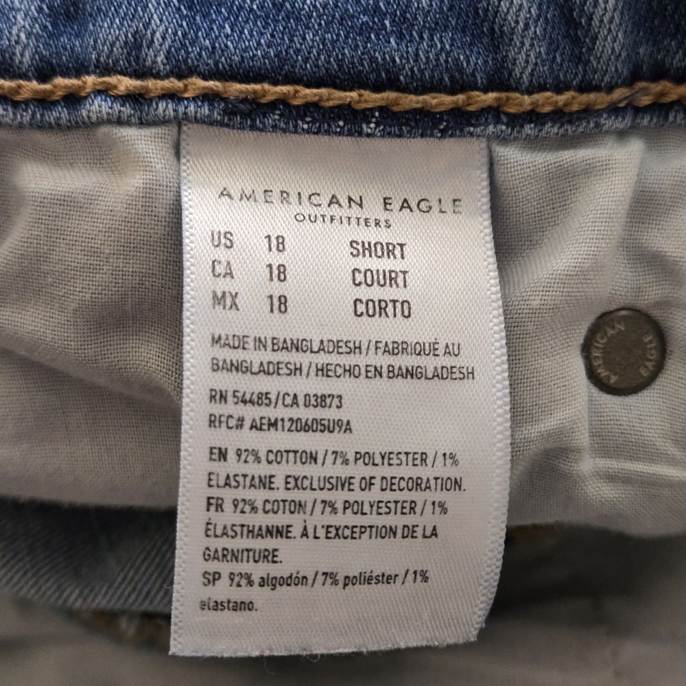 American Eagle Hi-Rise Artist Flare Jeans - Picture 11 of 13